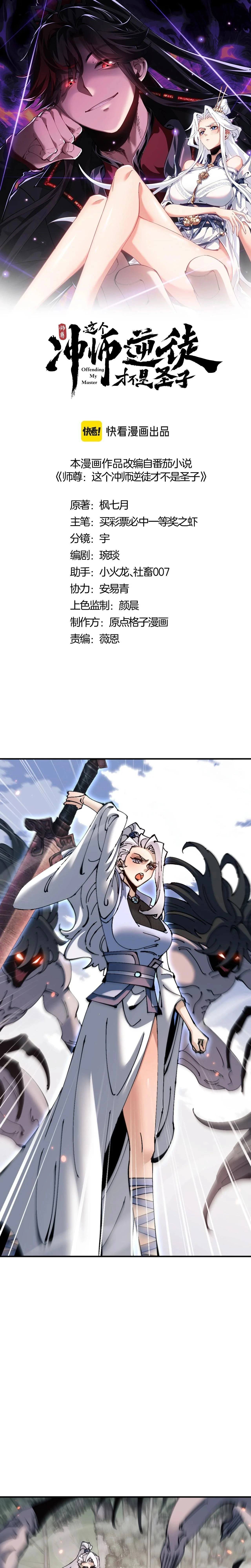 หน้าที่ 1