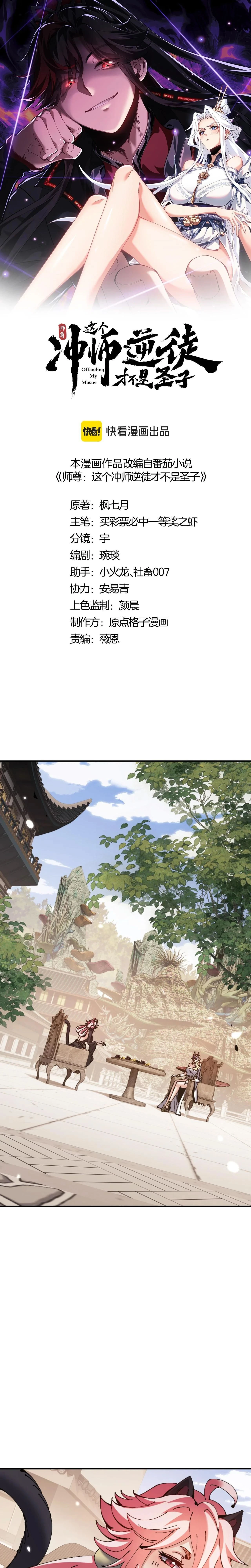 หน้าที่ 1