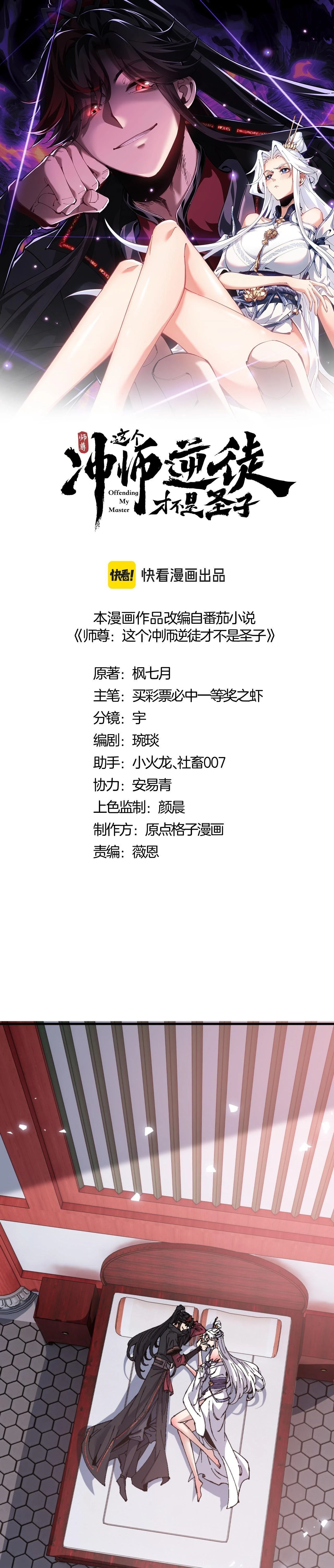 หน้าที่ 1