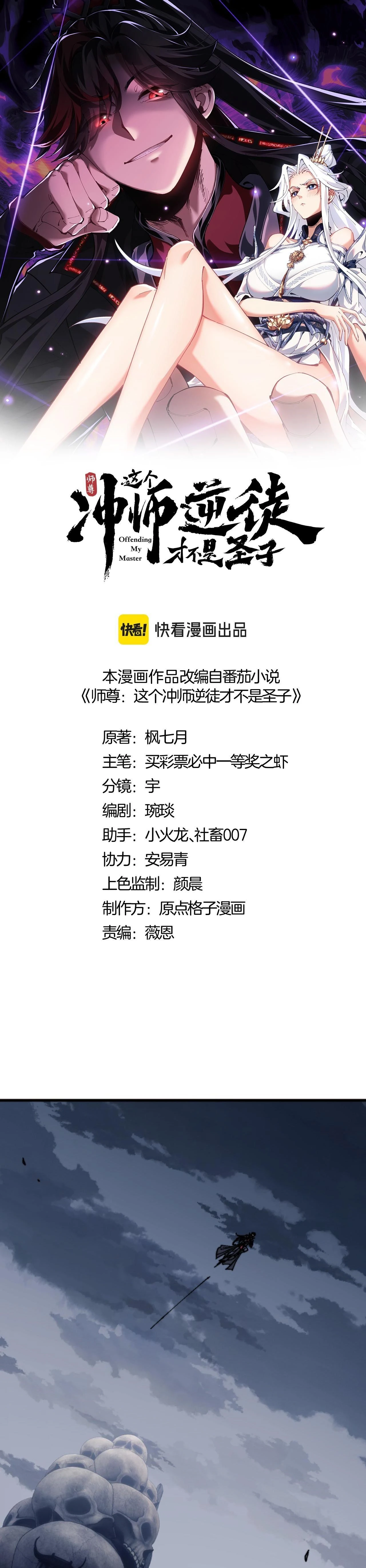 หน้าที่ 1