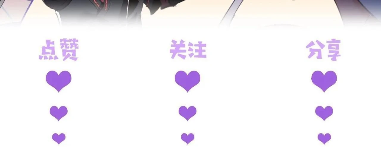 หน้าที่ 37