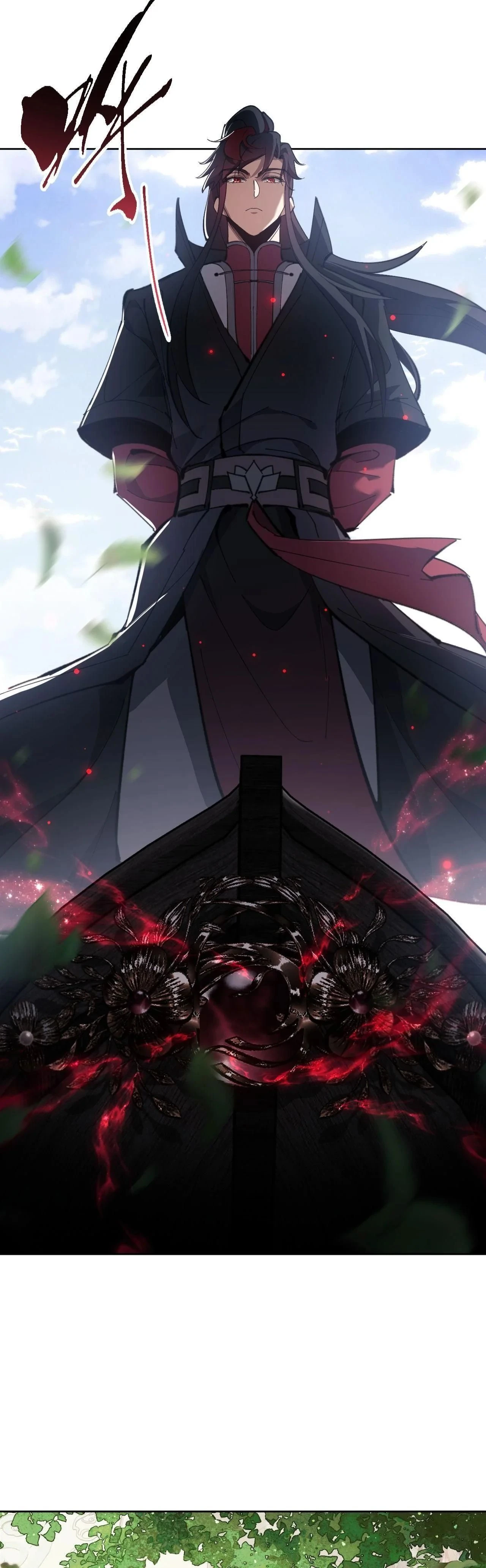 หน้าที่ 26