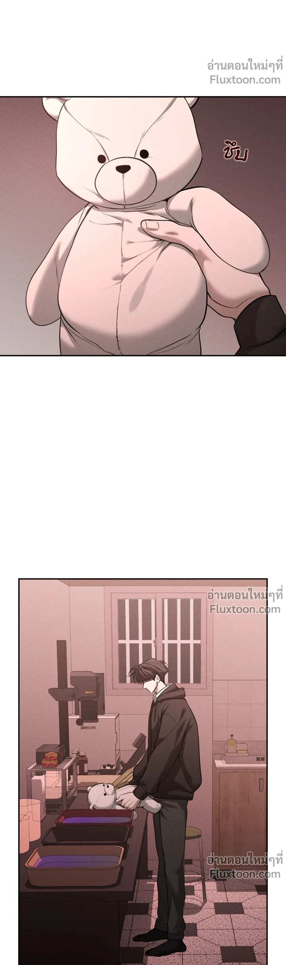 หน้าที่ 15