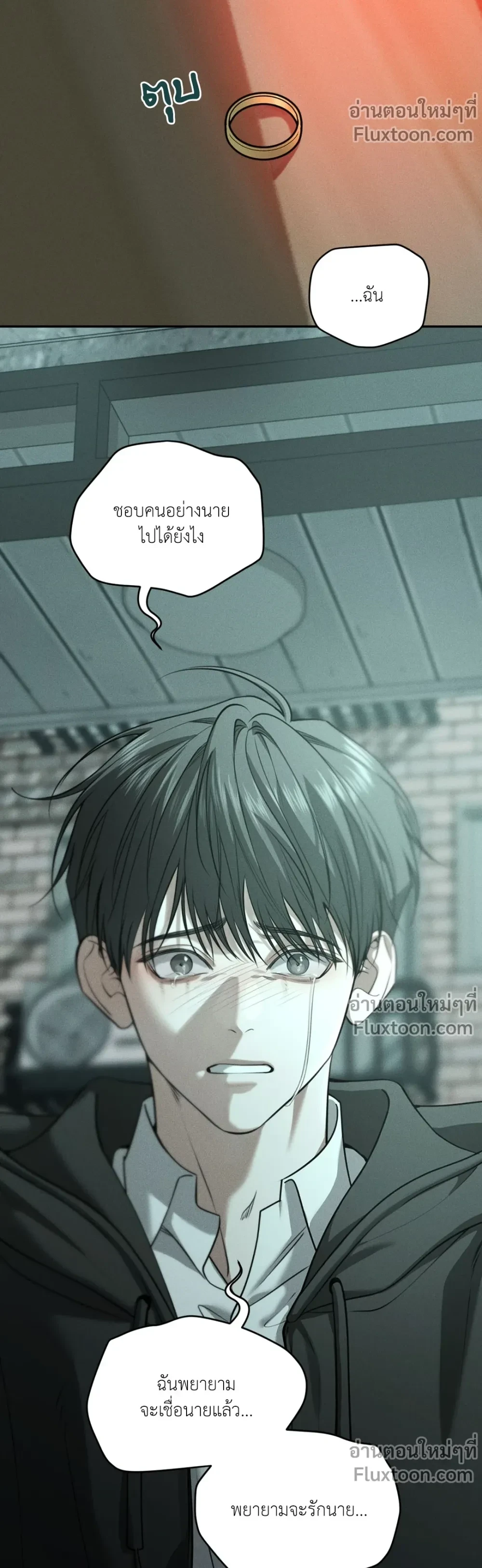 หน้าที่ 19