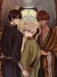 ปกมังงะ Where the Dragon's Rain Falls - นครฝนมังกรโปรย