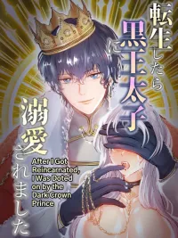 ปกมังงะ Reincarnated and Obsessed Over by the Wicked Prince! - พอเกิดใหม่ กลับถูกองค์ชายชั่วร้ายหลงรักจนโงหัวไม่ขึ้น!