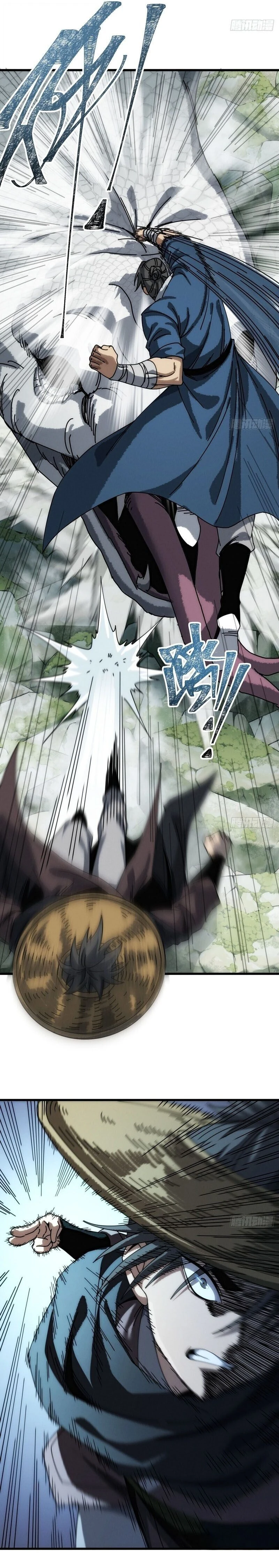 หน้าที่ 6