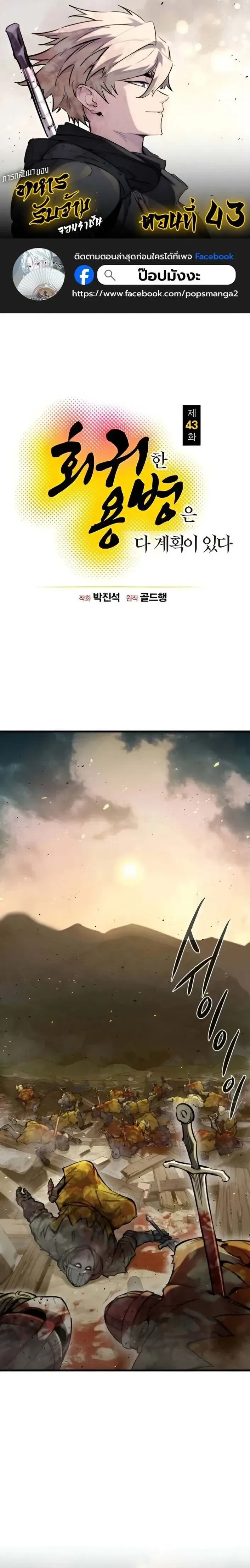 หน้าที่ 1