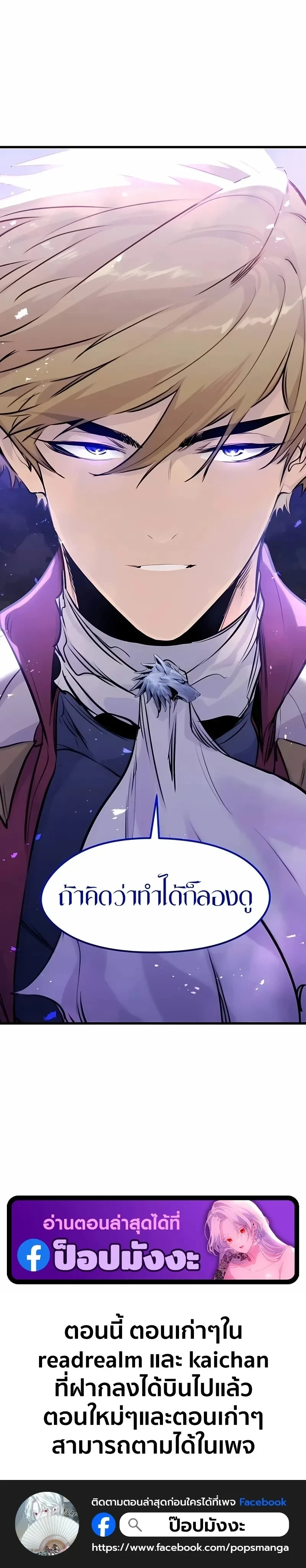 หน้าที่ 32