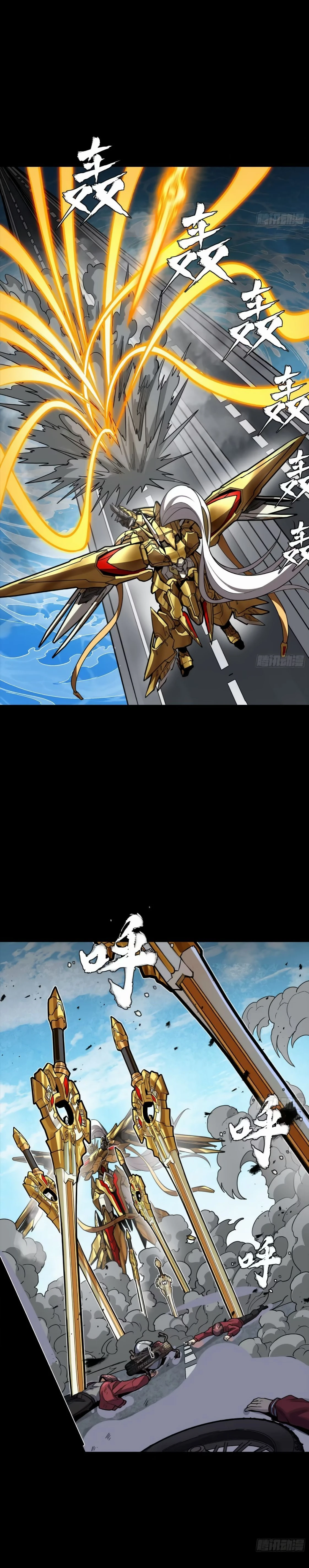 หน้าที่ 9