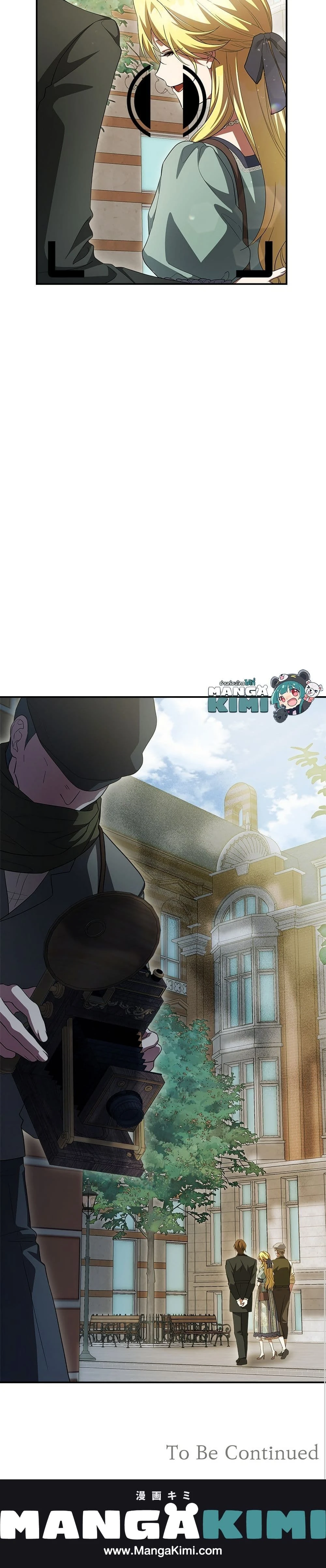 หน้าที่ 50