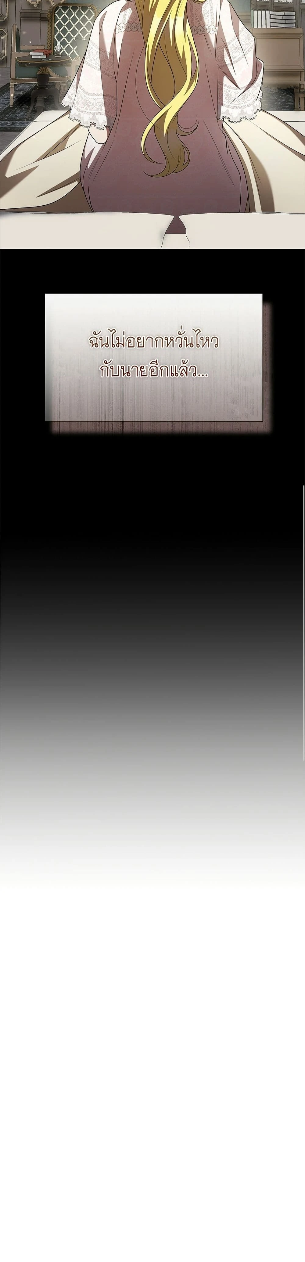 หน้าที่ 40