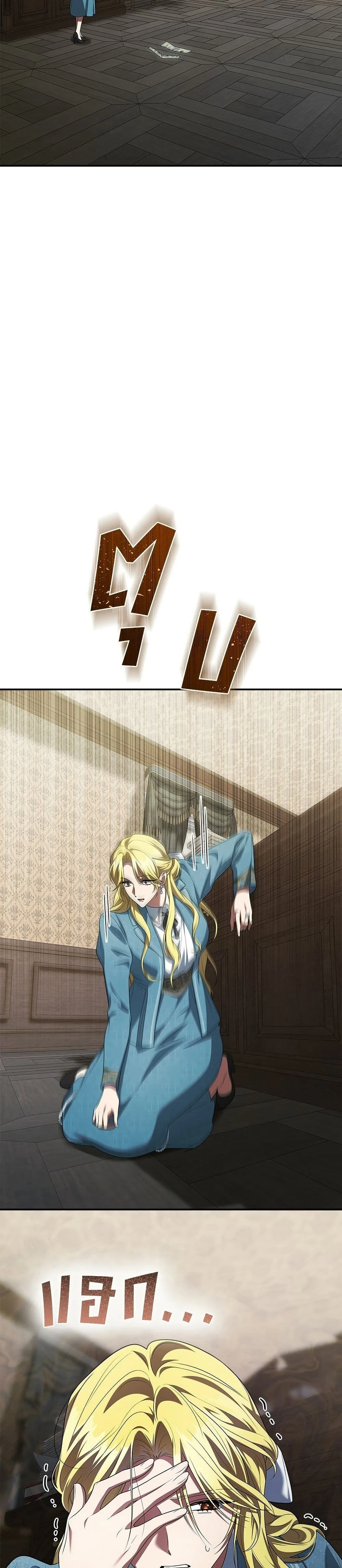 หน้าที่ 33