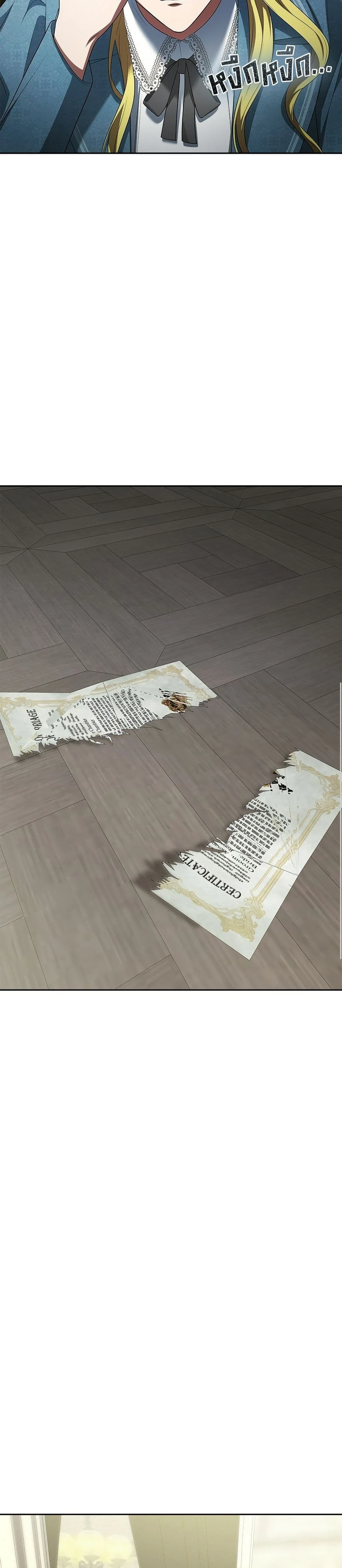 หน้าที่ 34