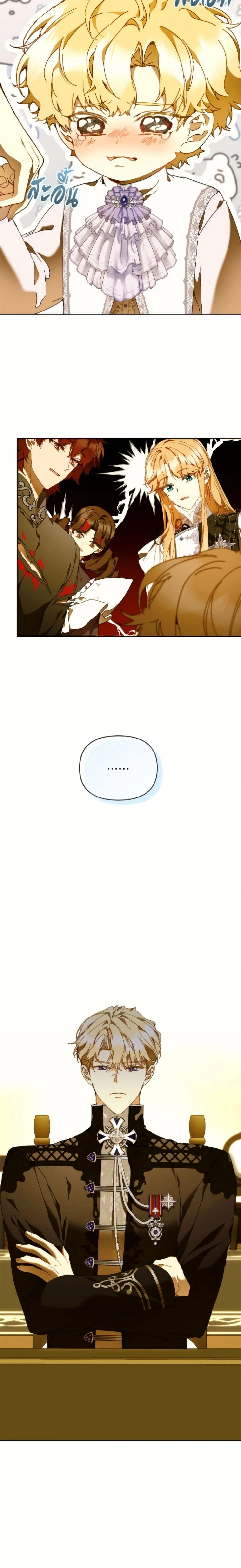 หน้าที่ 19