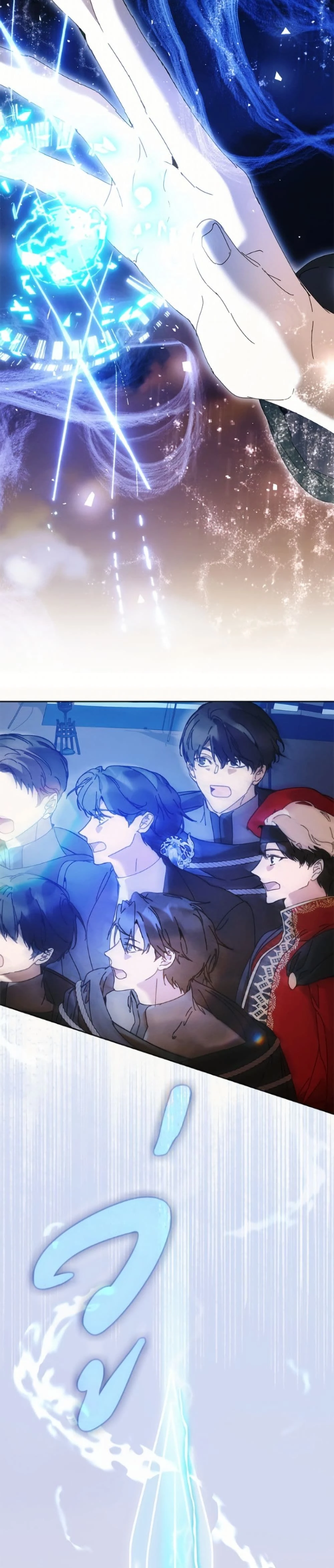 หน้าที่ 26