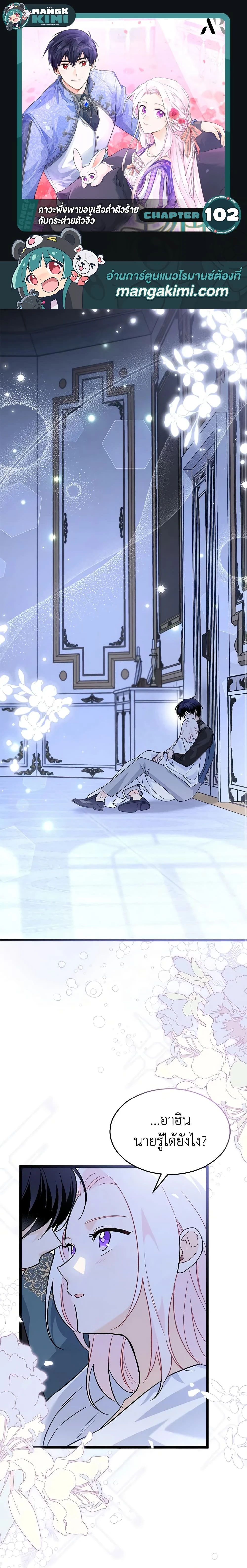 หน้าที่ 1