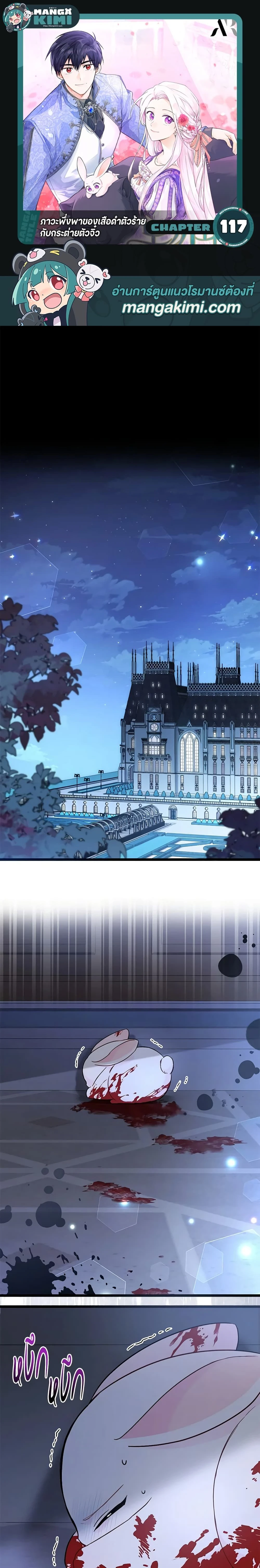 หน้าที่ 1