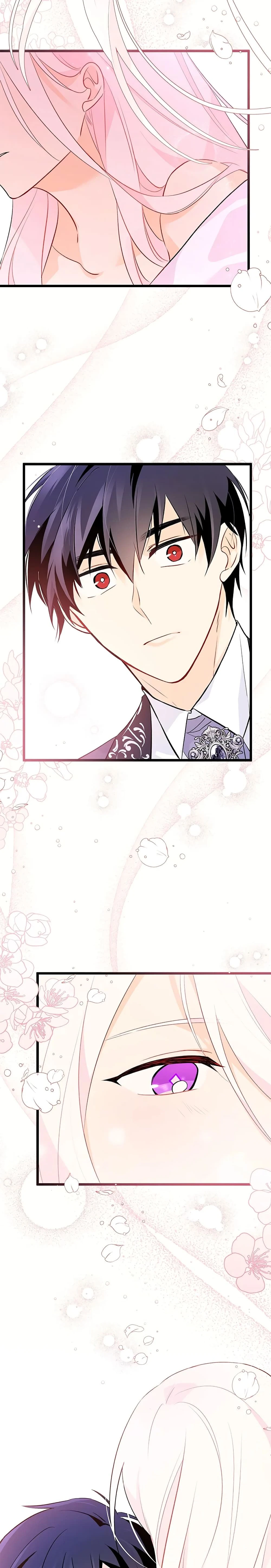 หน้าที่ 21