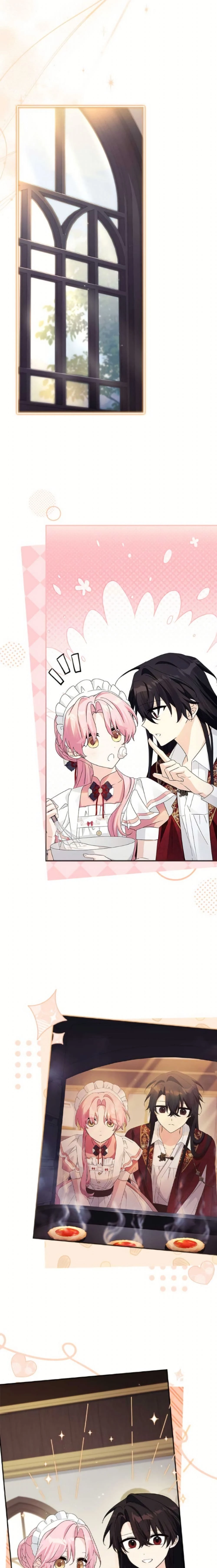 หน้าที่ 14