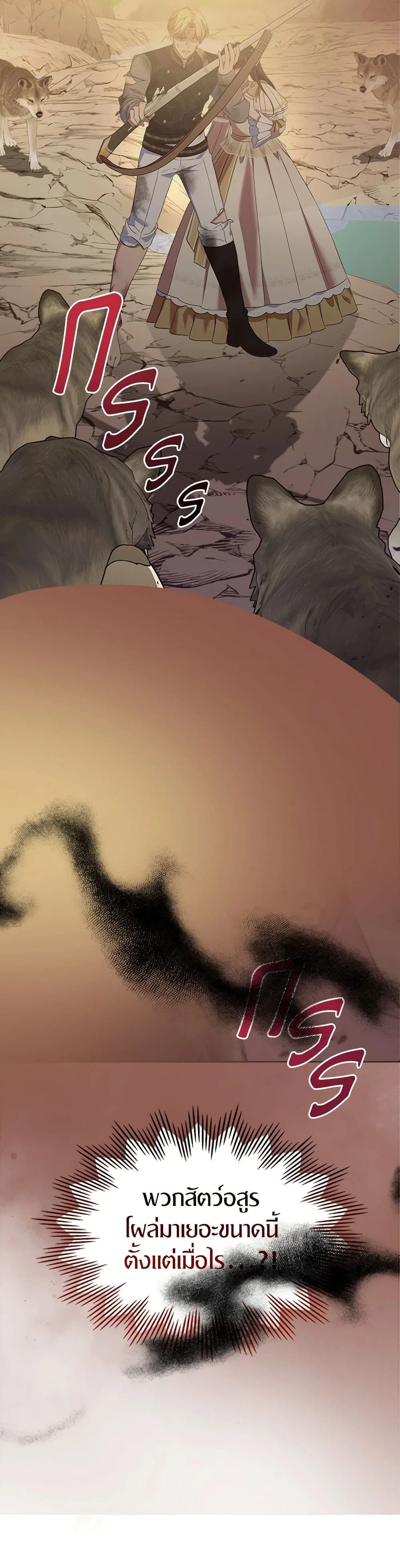 หน้าที่ 22