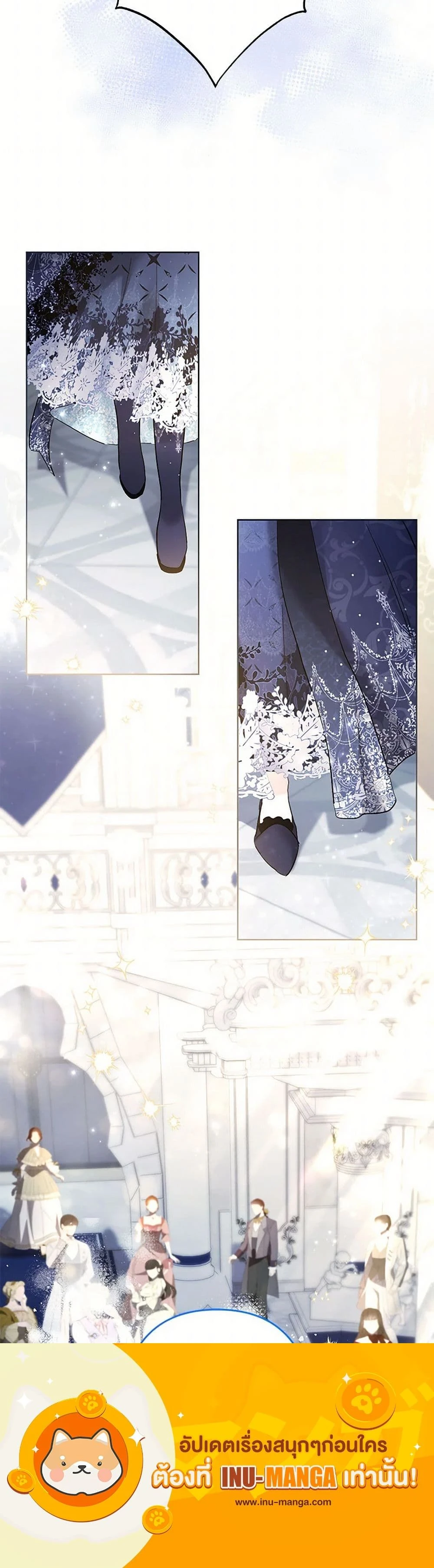 หน้าที่ 19