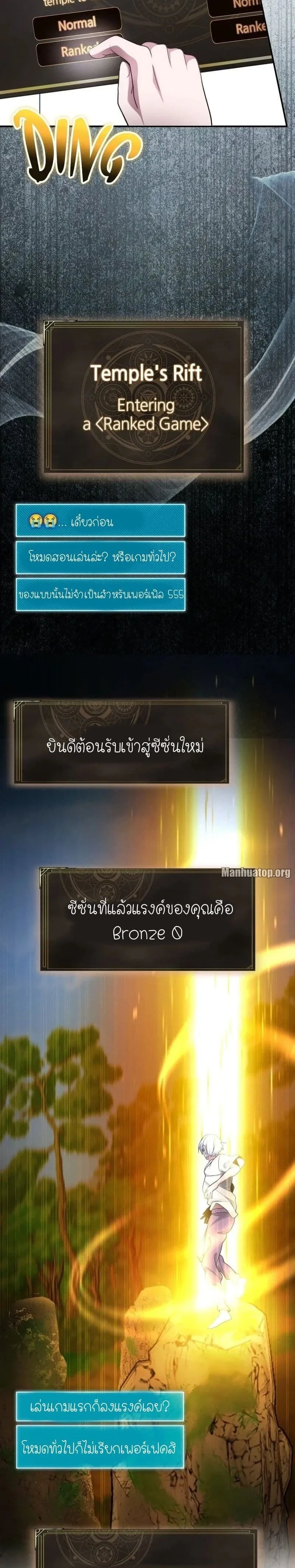 หน้าที่ 15