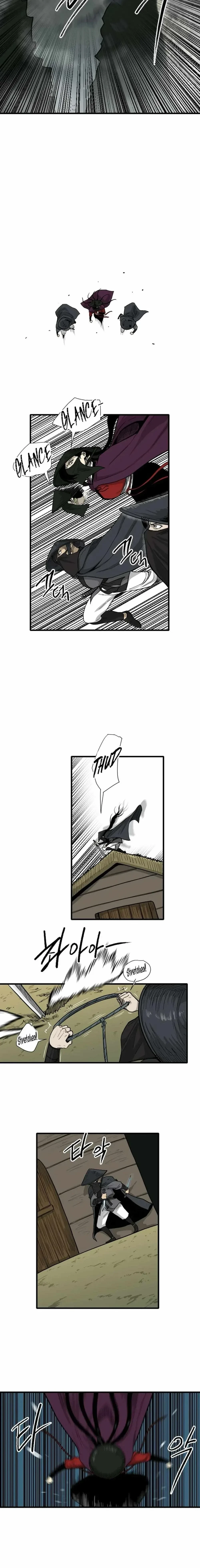 หน้าที่ 12