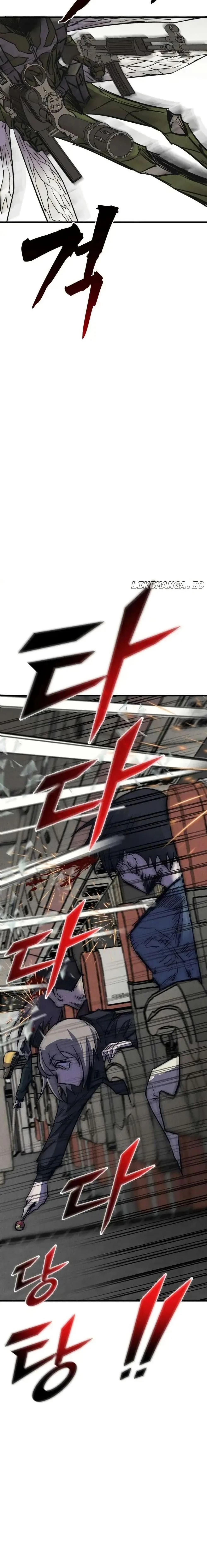 หน้าที่ 37