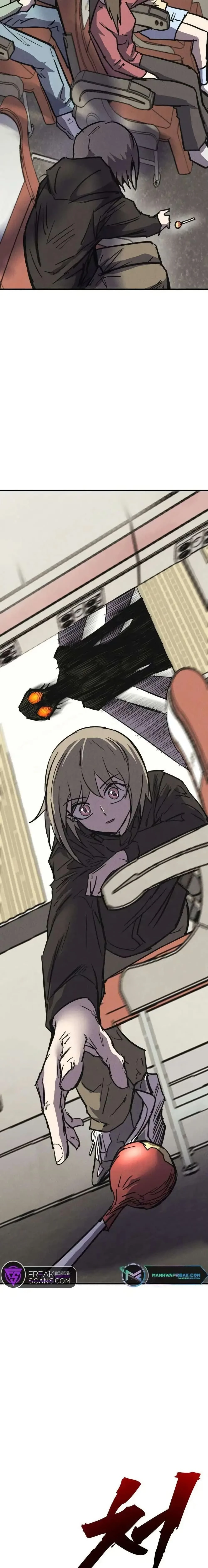 หน้าที่ 36