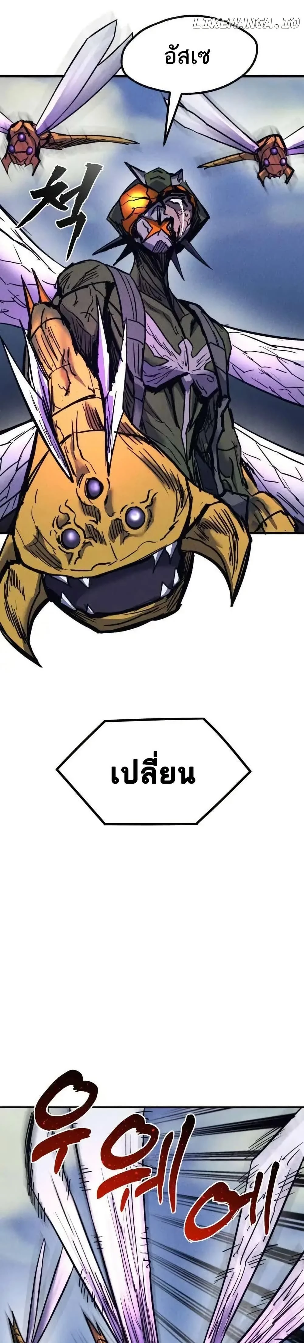 หน้าที่ 38