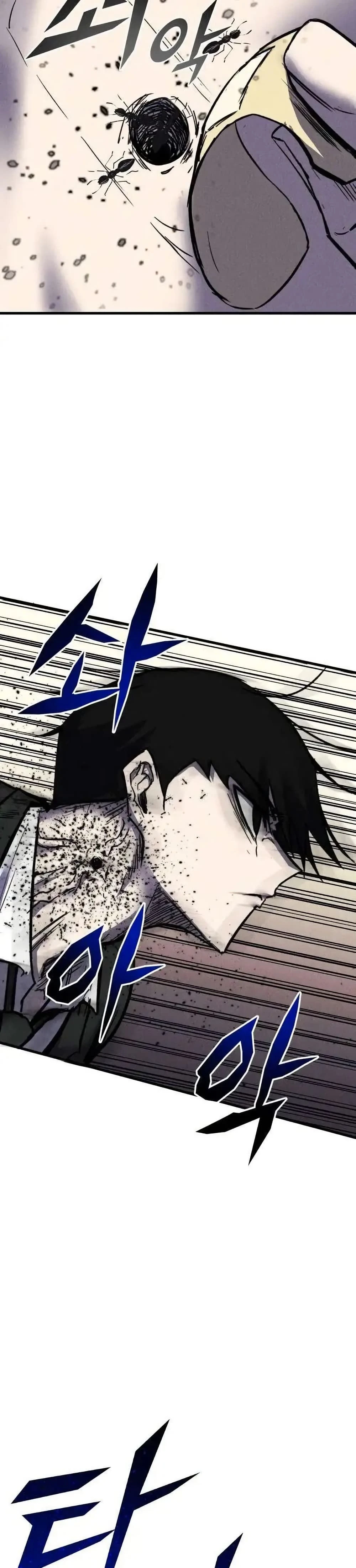 หน้าที่ 57