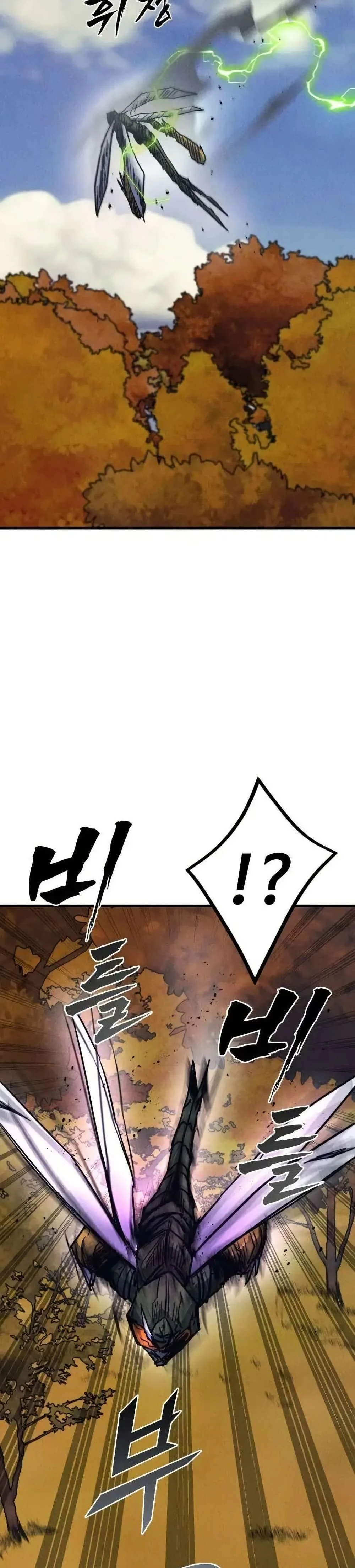 หน้าที่ 44