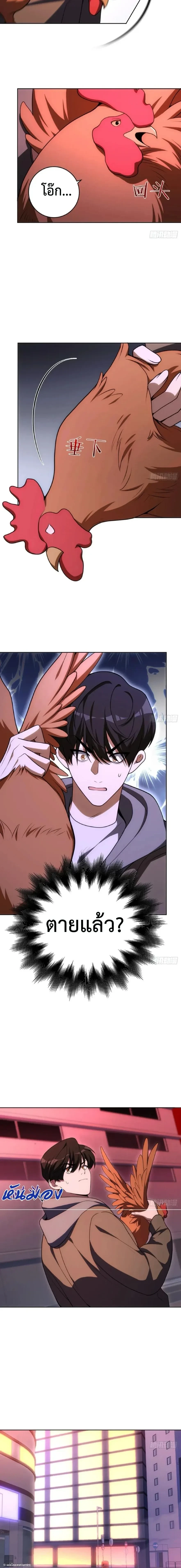 หน้าที่ 15