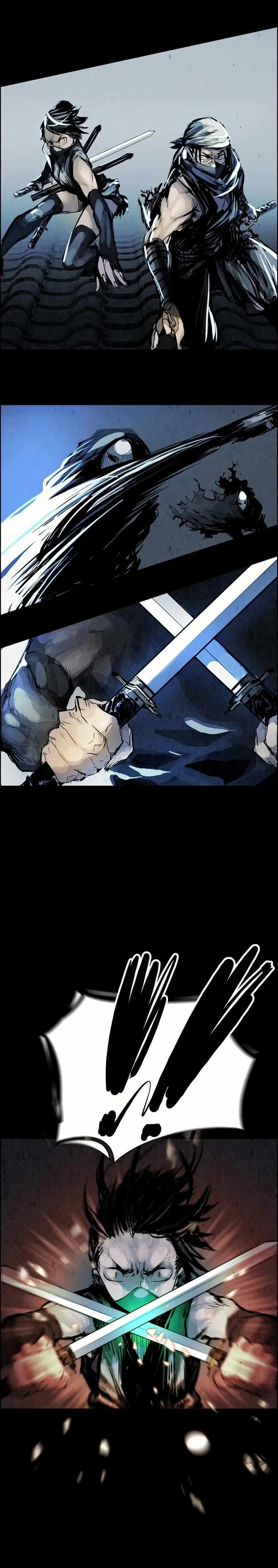 หน้าที่ 12