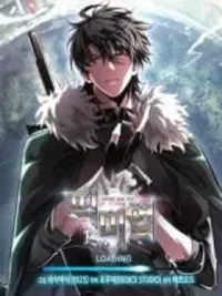 ปกมังงะ Pick Me Up! - พิกมีอัพ!