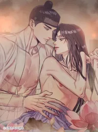 ปกมังงะ When the Master Becomes the Owner - เมื่อเจ้านายกลายเป็นผู้ครอบครอง