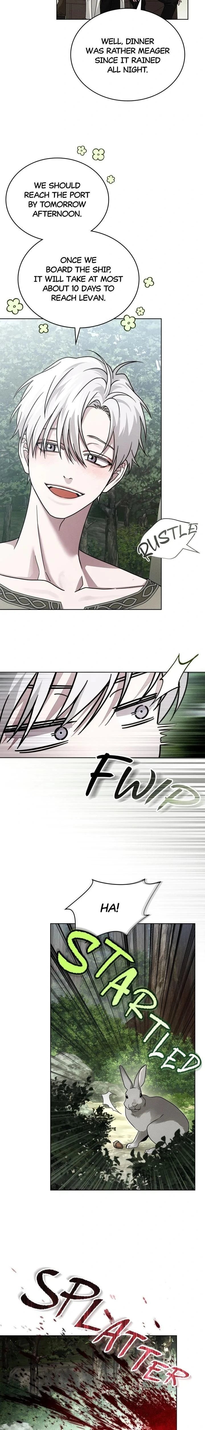 หน้าที่ 12