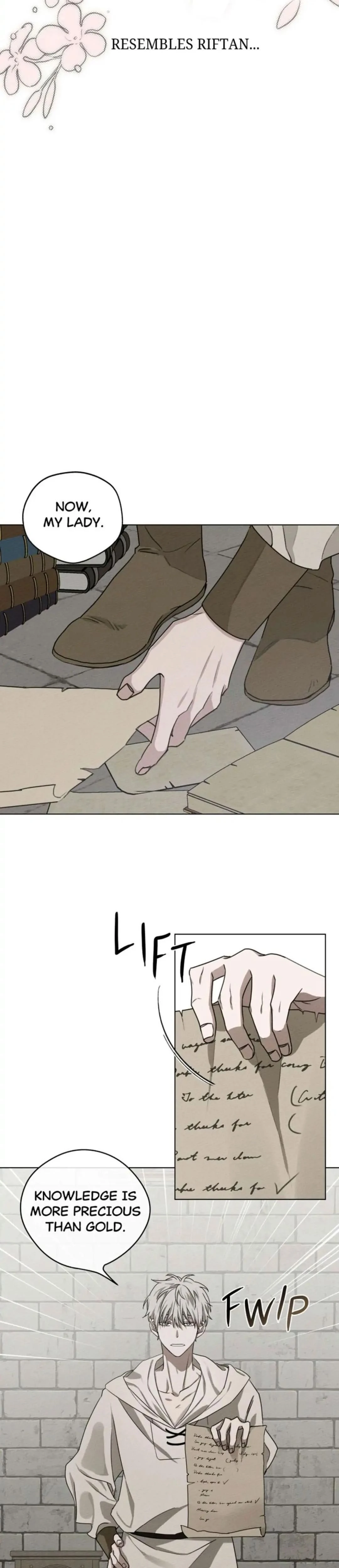 หน้าที่ 27