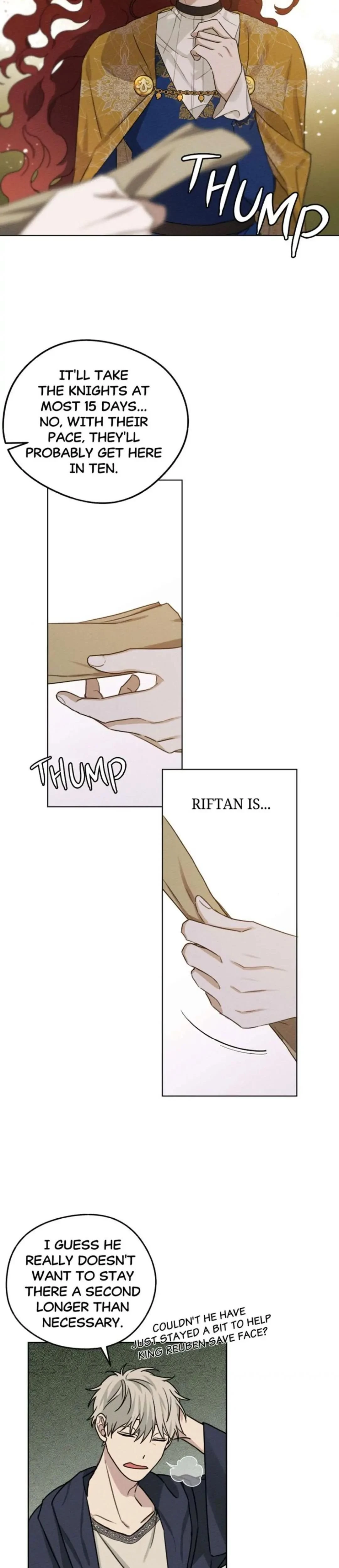 หน้าที่ 13