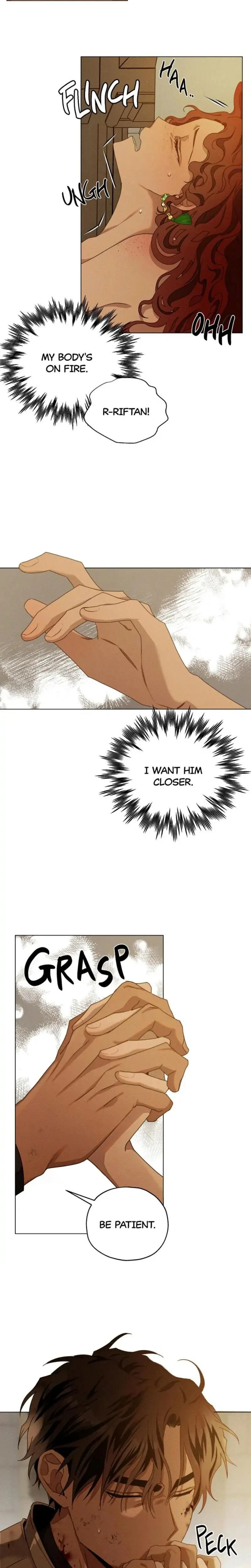 หน้าที่ 17