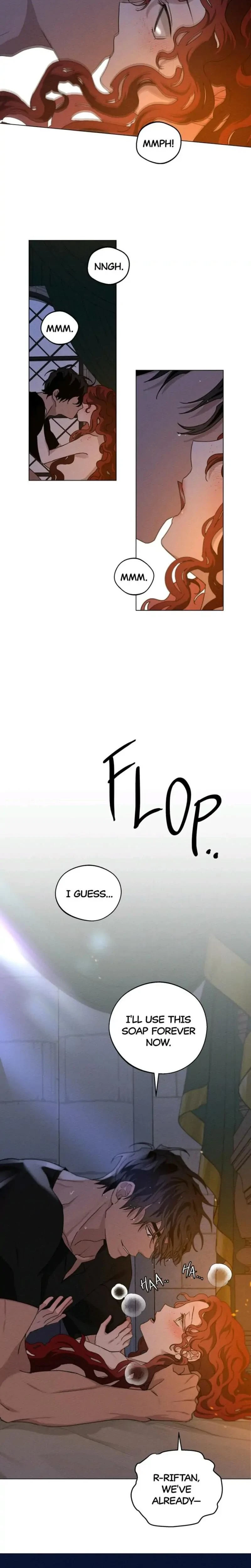 หน้าที่ 12