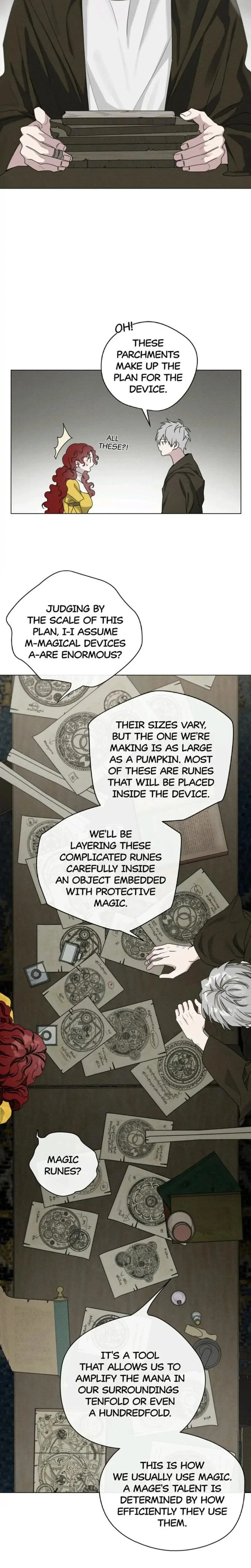 หน้าที่ 12