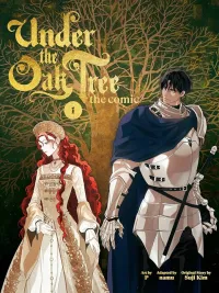 ปกมังงะ Under the oak tree - ใต้ร่มเงาแห่งต้นโอ๊ก