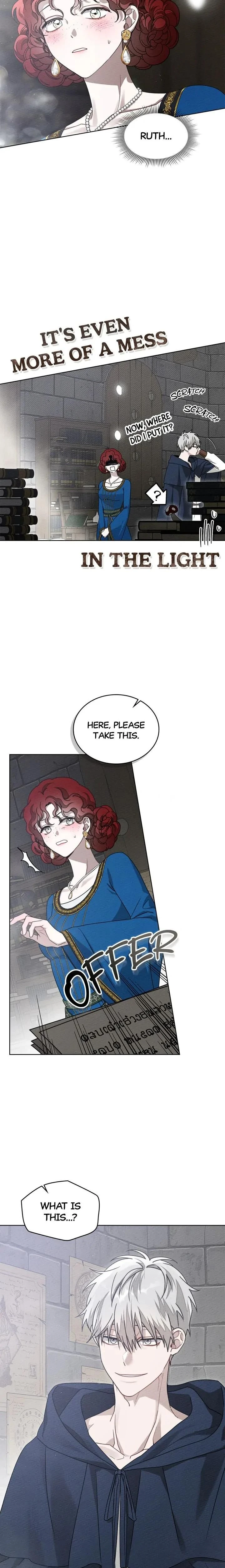 หน้าที่ 6