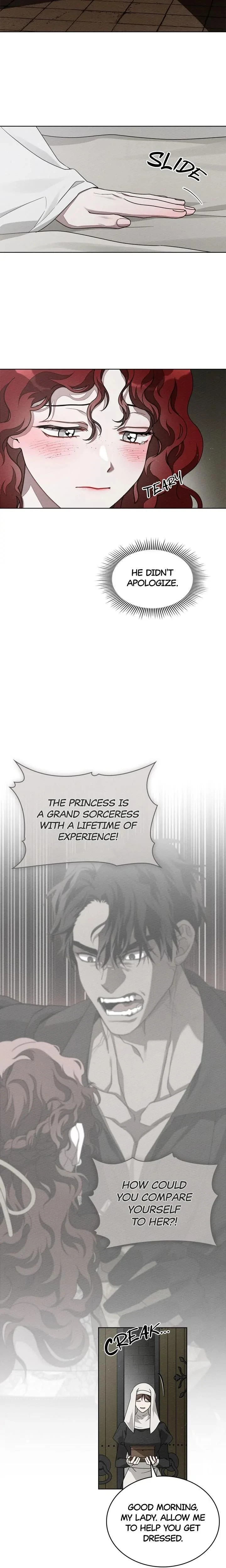 หน้าที่ 16