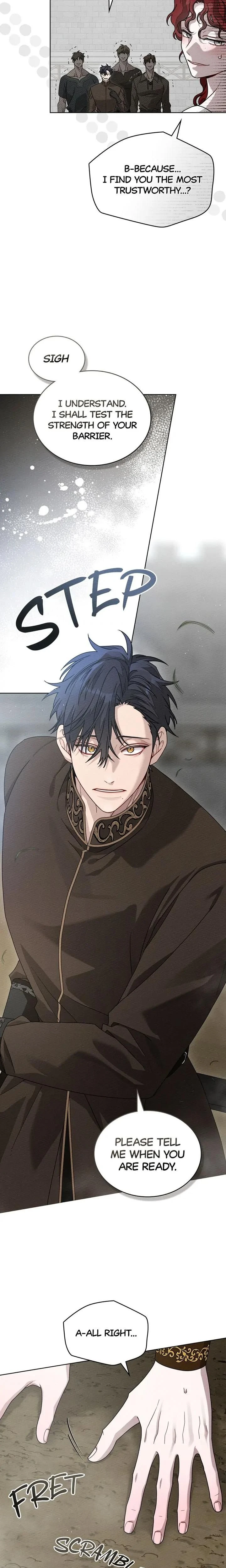 หน้าที่ 14