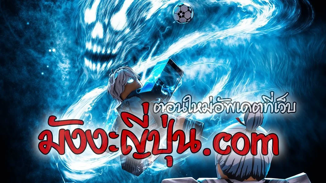 หน้าที่ 7