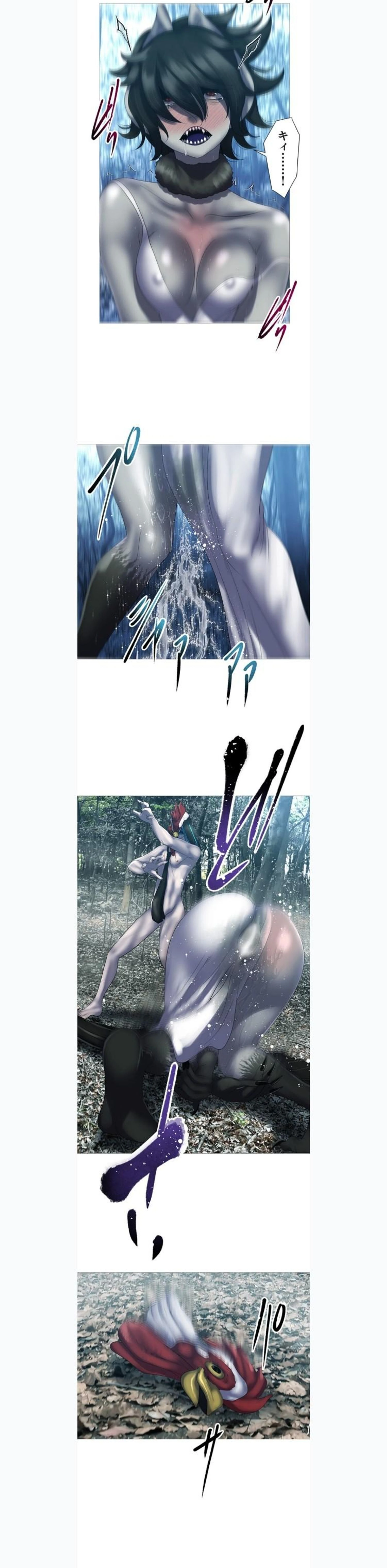 หน้าที่ 26