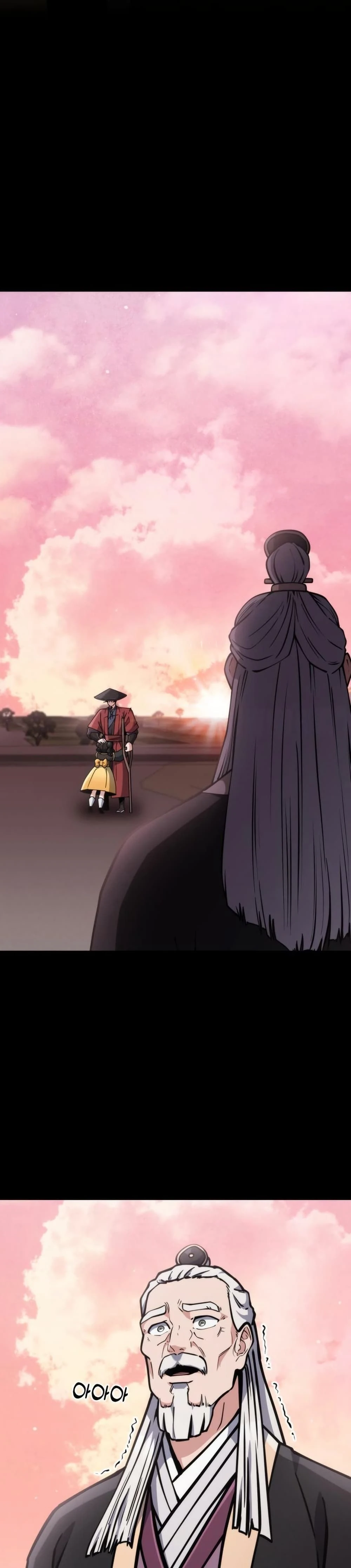 หน้าที่ 44